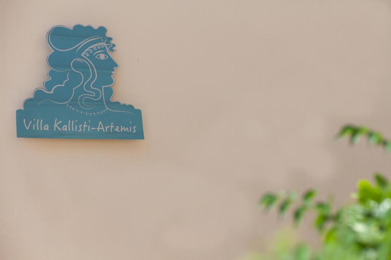 Villa Kallisti - Artemis Kavallos  Экстерьер фото