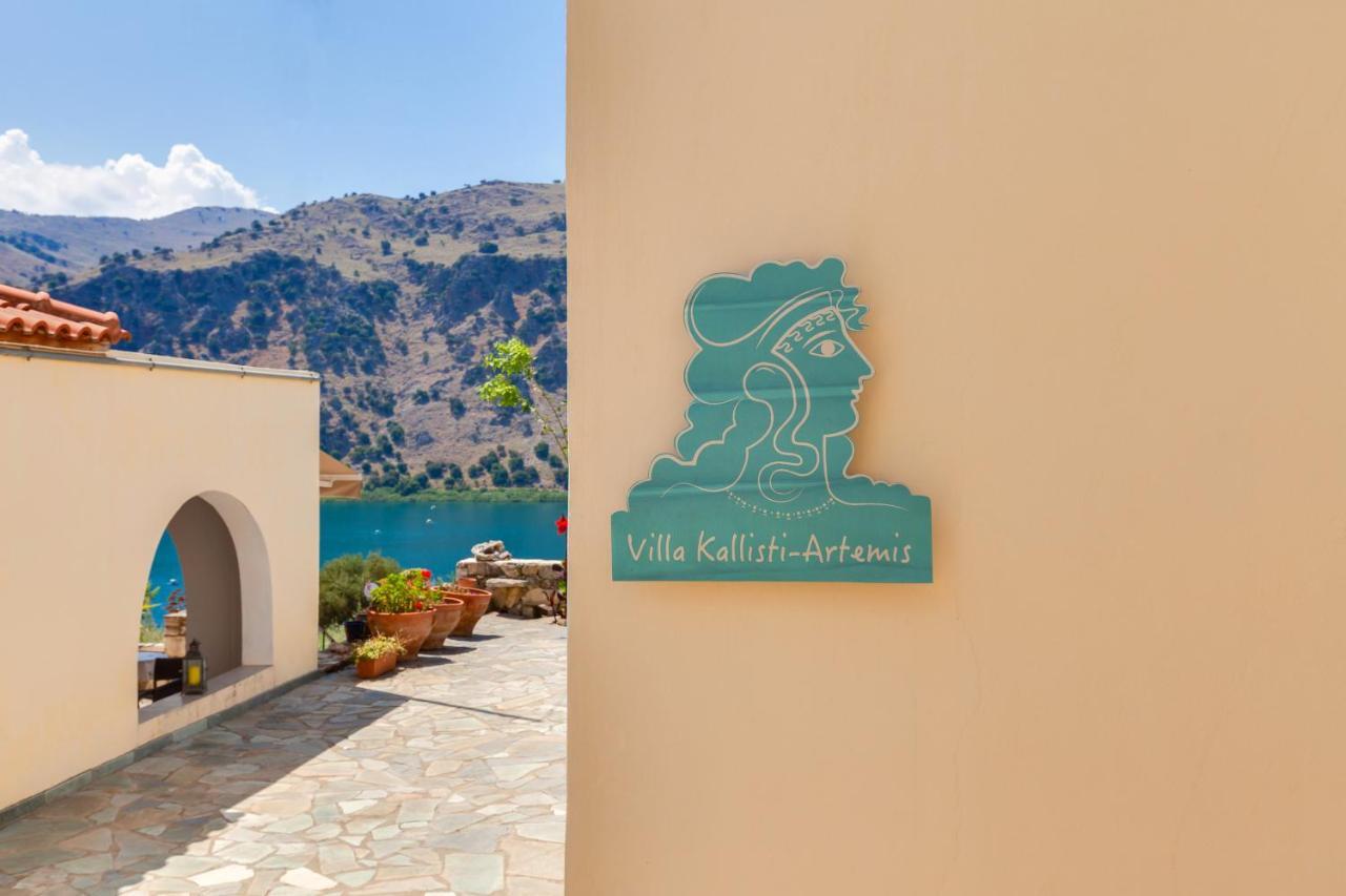 Villa Kallisti - Artemis Kavallos  Экстерьер фото